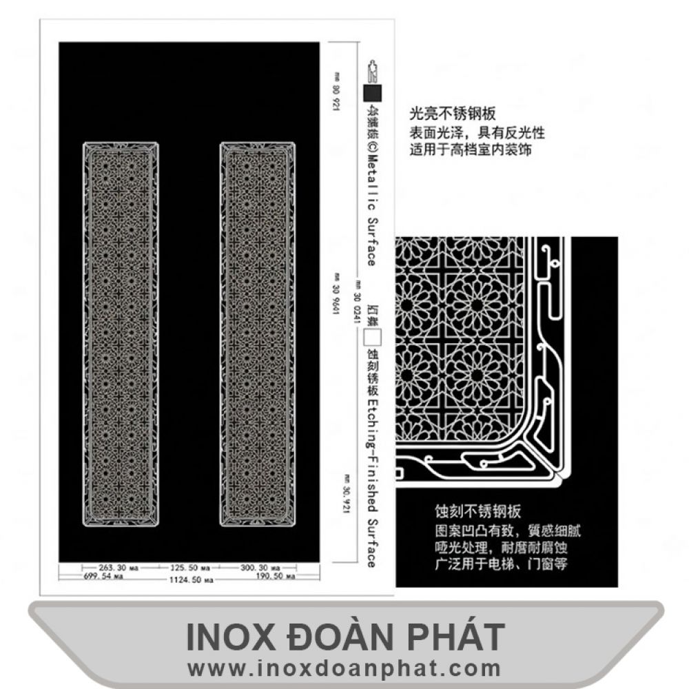 Hoa văn cửa